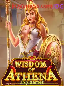Explorando a Sabedoria com o Jogo WisdomofAthena